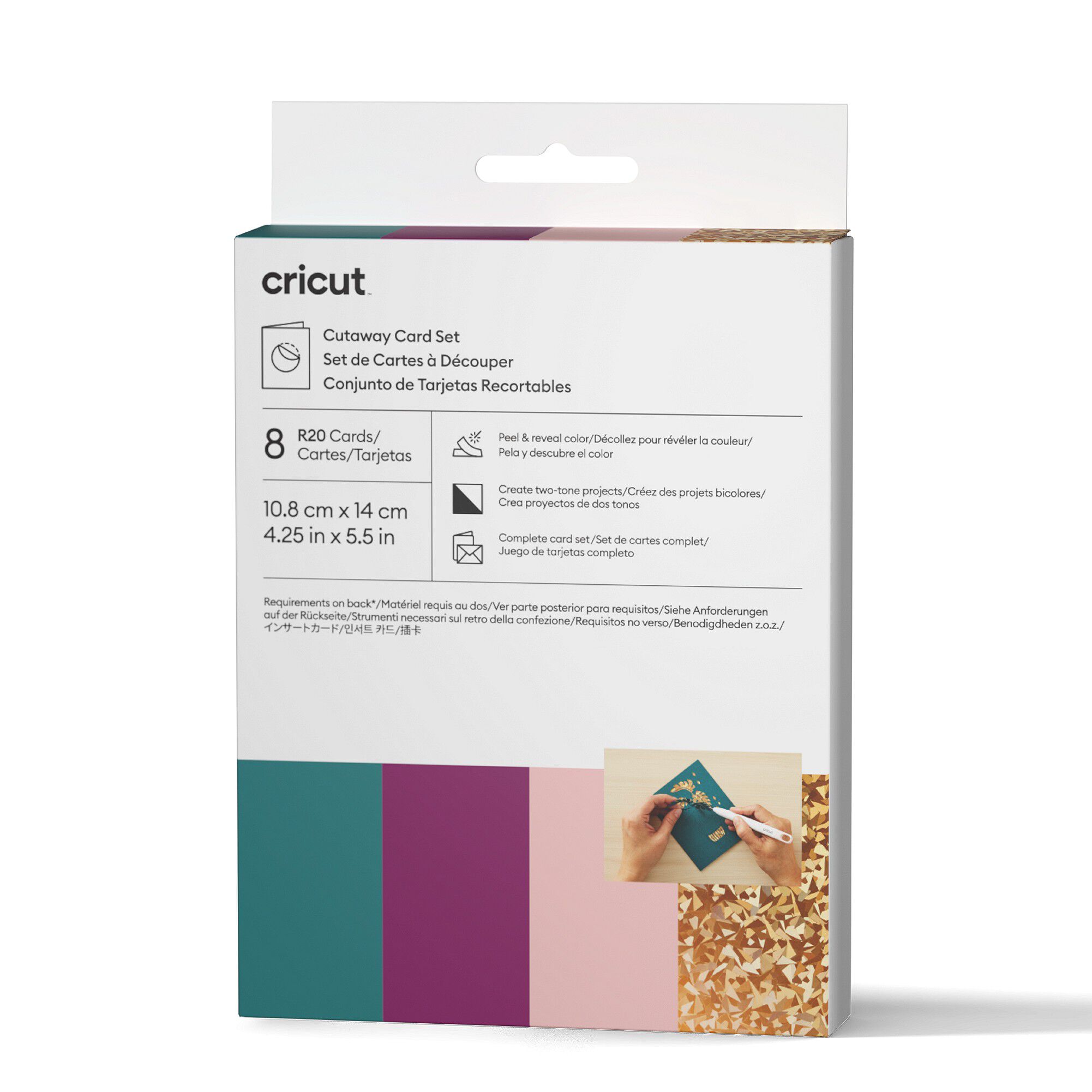 Cricut™ Cutaway Cards | Corsage Sampler | R20 | 8 Count